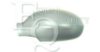 EQUAL QUALITY RS00139 Cover, outside mirror